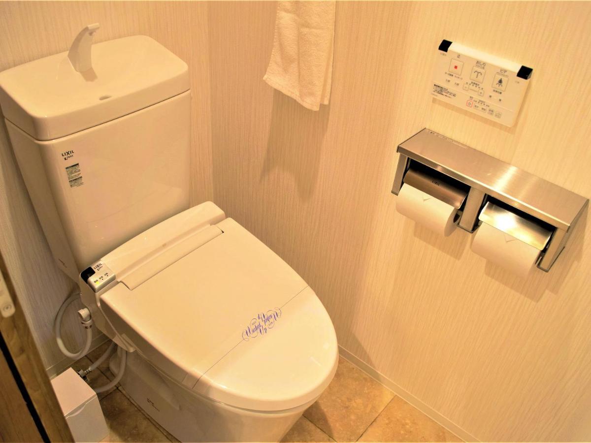 Hotel a capsule Amenity *