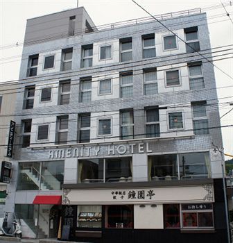 膠囊旅館 Amenity