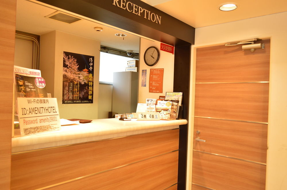 膠囊旅館 Amenity