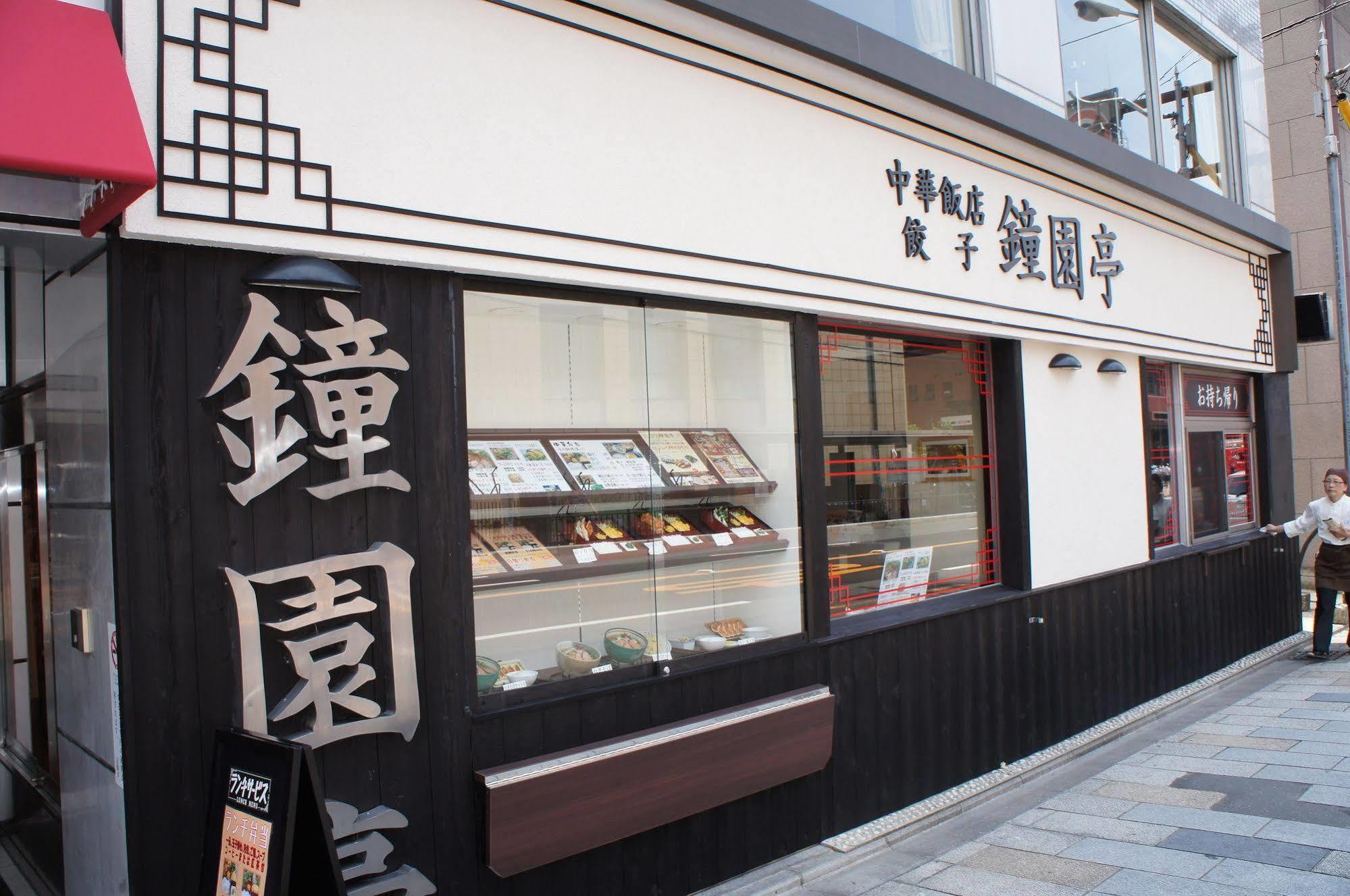Amenity 膠囊旅館
